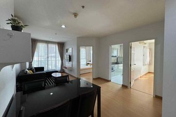 2 Bedroom Condo for rent in Phra Khanong, Bangkok near BTS Phra Khanong