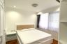2 Bedroom Condo for rent in Acadamia Grand Tower, Khlong Tan Nuea, Bangkok near BTS Phrom Phong