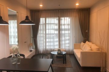 2 Bedroom Condo for rent in The Address Chidlom, Lumpini, Bangkok near BTS Chit Lom