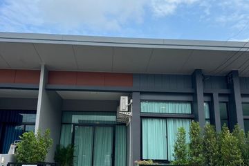 2 Bedroom House for rent in Siri Place Airport, Mai Khao, Phuket