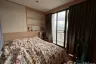 1 Bedroom Condo for sale in The Tree Interchange, Bang Sue, Bangkok near MRT Tao Poon