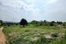 Land for sale in Thap Tai, Prachuap Khiri Khan