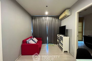 1 Bedroom Condo for Sale or Rent in Aspire Sathorn-Taksin Timber Zone, Bang Kho, Bangkok near BTS Wutthakat