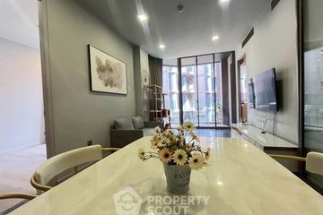 2 Bedroom Condo for Sale or Rent in Ashton Residence 41, Khlong Tan Nuea, Bangkok near BTS Phrom Phong
