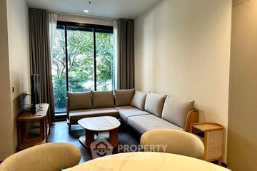 2 Bedroom Condo for rent in The Address Siam-Ratchathewi, Thanon Phetchaburi, Bangkok near BTS Ratchathewi