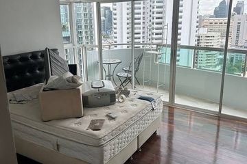 2 Bedroom Condo for rent in Sukhumvit City Resort, Khlong Toei Nuea, Bangkok near BTS Nana
