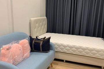 1 Bedroom Condo for sale in KAWA HAUS, Phra Khanong Nuea, Bangkok near BTS On Nut