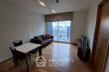 1 Bedroom Condo for rent in Siri at Sukhumvit, Phra Khanong, Bangkok near BTS Thong Lo