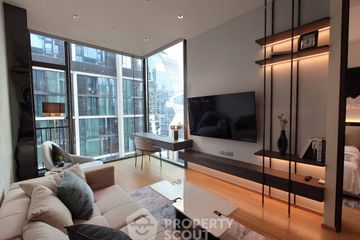 1 Bedroom Condo for sale in 28 Chidlom, Lumpini, Bangkok near BTS Chit Lom