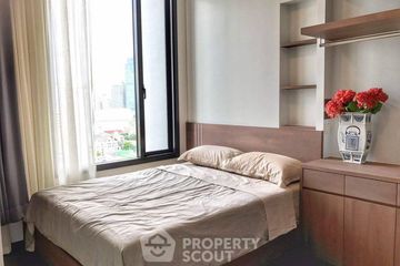 1 Bedroom Condo for sale in Edge Sukhumvit 23, Khlong Toei Nuea, Bangkok near BTS Asoke