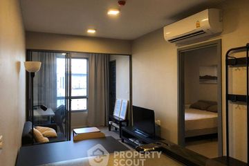 1 Bedroom Condo for sale in Quintara Phume Sukhumvit 39, Khlong Tan Nuea, Bangkok near BTS Phrom Phong