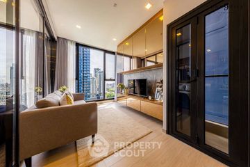1 Bedroom Condo for sale in One 9 Five Asoke - Rama 9, Huai Khwang, Bangkok near MRT Phra Ram 9