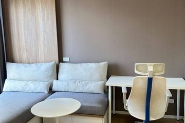 1 Bedroom Condo for sale in TRIPLE Y RESIDENCE, Wang Mai, Bangkok near MRT Sam Yan
