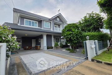 3 Bedroom House for sale in Burasiri Panya Indra, Bang Chan, Bangkok