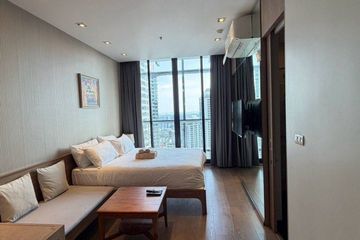 1 Bedroom Condo for sale in Park Origin Phrom Phong, Khlong Tan, Bangkok near BTS Phrom Phong