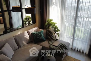 1 Bedroom Condo for sale in The Line sukhumvit 101, Bang Chak, Bangkok near BTS Punnawithi