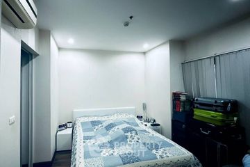 2 Bedroom Condo for sale in Q House Sathorn, Thung Maha Mek, Bangkok near MRT Lumpini