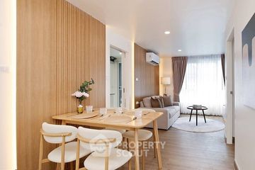 2 Bedroom Condo for sale in Premsiri Boutique Park, Sena Nikhom, Bangkok near BTS Kasetsart University