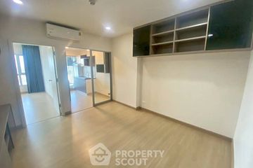 1 Bedroom Condo for sale in Supalai Veranda Phasi Charoen Station, Bang Wa, Bangkok near MRT Phasi Charoen