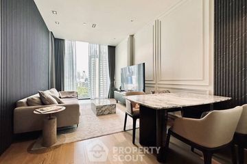 2 Bedroom Condo for sale in 28 Chidlom, Lumpini, Bangkok near BTS Chit Lom