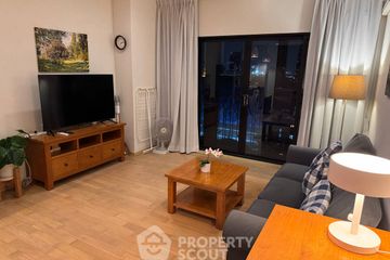 1 Bedroom Condo for Sale or Rent in Noble Reveal, Phra Khanong Nuea, Bangkok near BTS Thong Lo