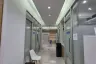 Office for sale in The Trendy Office, Khlong Toei Nuea, Bangkok near BTS Nana