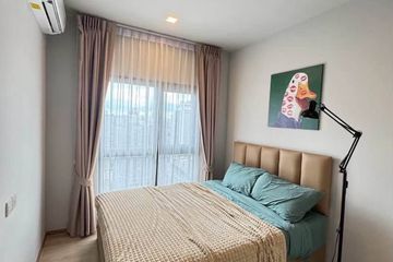 1 Bedroom Condo for rent in Metris Pattanakarn - Ekkamai, Suan Luang, Bangkok near Airport Rail Link Ramkhamhaeng