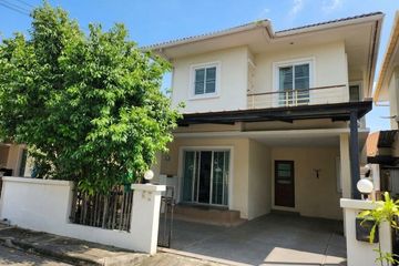 3 Bedroom House for sale in The Laguna Home 8, Nong Chom, Chiang Mai