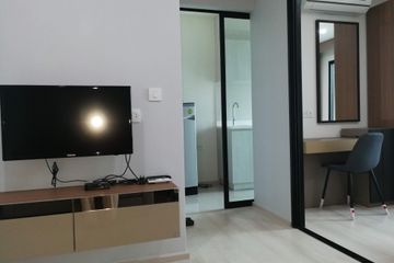 1 Bedroom Condo for sale in Life Asoke, Bang Kapi, Bangkok near MRT Phetchaburi