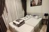 1 Bedroom Condo for rent in The Privacy Rama 9, Suan Luang, Bangkok near Airport Rail Link Ramkhamhaeng