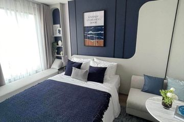 Condo for rent in SOHO Bangkok Ratchada, Huai Khwang, Bangkok near MRT Huai Khwang