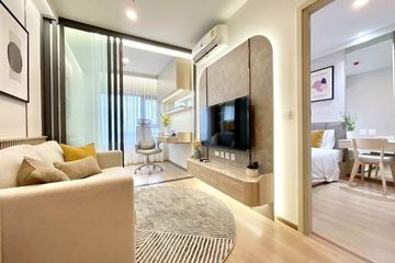 1 Bedroom Condo for rent in Life Rama 4 - Asoke, Khlong Toei, Bangkok near MRT Queen Sirikit National Convention Centre