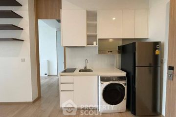 1 Bedroom Condo for sale in Noble BE19, Khlong Toei Nuea, Bangkok near BTS Asoke