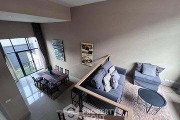 3 Bedroom Townhouse for rent in Arden Phatthanakan, Suan Luang, Bangkok near BTS On Nut