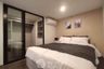 1 Bedroom Condo for rent in KnightsBridge Space Rama 9, Din Daeng, Bangkok near MRT Phra Ram 9
