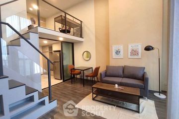 1 Bedroom Condo for rent in KnightsBridge Space Rama 9, Din Daeng, Bangkok near MRT Phra Ram 9