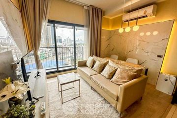 2 Bedroom Condo for rent in The Tree Pattanakarn - Ekkamai, Suan Luang, Bangkok near Airport Rail Link Ramkhamhaeng