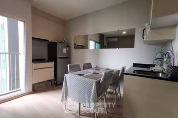 2 Bedroom Condo for rent in Noble Revolve Ratchada, Huai Khwang, Bangkok near MRT Thailand Cultural Centre