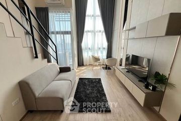 1 Bedroom Condo for rent in Ideo Rama 9 - Asoke, Huai Khwang, Bangkok near MRT Phra Ram 9