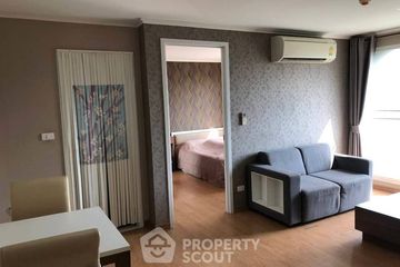 1 Bedroom Condo for sale in The Prague Condominium, Khlong Mahanak, Bangkok near MRT Lan Luang