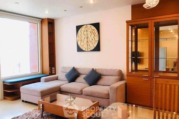 1 Bedroom Condo for sale in MANHATTAN CHIDLOM, Lumpini, Bangkok near MRT Ratchaprarop