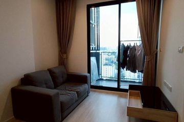 1 Bedroom Condo for sale in Quinn Condo Ratchada, Din Daeng, Bangkok near MRT Sutthisan