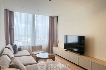 2 Bedroom Condo for sale in Noble Form Thonglor, Khlong Tan Nuea, Bangkok near BTS Thong Lo