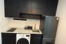 2 Bedroom Condo for Sale or Rent in NUE District R9, Huai Khwang, Bangkok near MRT Phra Ram 9