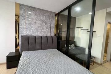 Condo for rent in Supalai Veranda Ramkhamhaeng, Hua Mak, Bangkok near Airport Rail Link Ramkhamhaeng