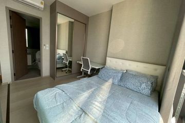 1 Bedroom Condo for rent in The Extro Phayathai - Rangnam, Thanon Phaya Thai, Bangkok near BTS Victory Monument