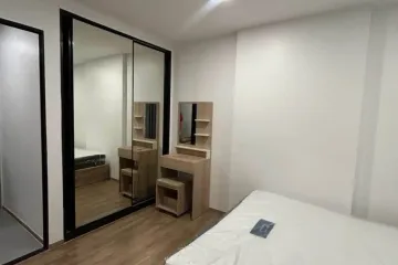 1 Bedroom Condo for rent in Cybiq Ratchada 32, Chan Kasem, Bangkok near MRT Chankasem