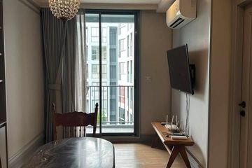 1 Bedroom Condo for rent in The Nest Sukhumvit 71, Phra Khanong Nuea, Bangkok near BTS Phra Khanong