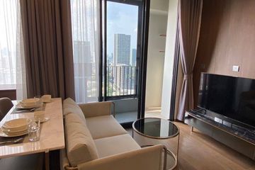 1 Bedroom Condo for rent in Ideo Q Sukhumvit 36, Khlong Tan, Bangkok near BTS Thong Lo