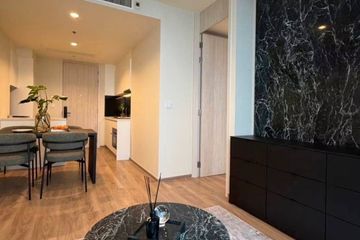 2 Bedroom Condo for rent in Noble Form Thonglor, Khlong Tan Nuea, Bangkok near BTS Thong Lo